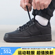 耐克（NIKE）官方男鞋AIR FORCE 1'07 AF1 黑色空軍一號運動鞋低幫休閑鞋板鞋 CW2288-001 42