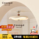 CASAGD法式中古風(fēng)創(chuàng)意飛碟護(hù)眼臥室燈2025新款兒童房奶油風(fēng)餐廳吸頂燈具 【云紀(jì)】直徑40cm-三色變光 30W