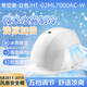 豪瑪安全帽風扇帽工地成人男內(nèi)置空調(diào)制冷帶燈雙風扇夏季戶外工地施工頭盔夏天降溫風扇安全帽可充電五檔調(diào)節(jié) 雙風扇帽加強空調(diào)版-白色