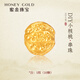 HONEYGOLD 蜜金珠寶黃金足金5D小核桃10顆文玩系列DIY串珠HGG1673工費(fèi)120元/件 1.20g 一組10顆總重