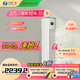 長虹空調大2匹柜機【國家補貼】新品/清潔/濾網(wǎng)臟堵提醒/一鍵啟動/超一級能效 家用客廳柜式空調 2匹 一級能效