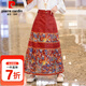 皮爾卡丹（pierre cardin）童裝漢服女童春裝2025新款大童春秋國(guó)風(fēng)新中式馬面裙套裝兒童唐裝 紅色龍鳳呈祥裙子 120 尺碼5~6歲【110-120cm】牛