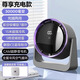 品牌驅(qū)動者臺式USB充電風(fēng)扇桌面超靜音辦公學(xué)生宿舍家用循環(huán)風(fēng)扇 星空灰【20000毫安】旗艦充電版