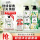 力士（LUX）植萃精油香氛沐浴露套裝小蒼蘭550g+仙人掌550g送50gX2或100gX2