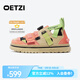 OETZI【劉敏濤同款】女鞋翻毛皮機能風(fēng)拼色低幫板鞋百搭超輕厚底休閑鞋 米色/粉色T23120206 35