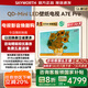 創(chuàng)維壁紙電視65A7E Pro 65吋超薄壁畫Mini LED 護(hù)眼大內(nèi)存智能電視 65英寸 家電國家補(bǔ)貼20% 以舊換新 65英寸 65A7E Pro【包安裝】