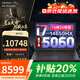 聯(lián)想拯救者Y7000P 2025補貼20%游戲本 滿血高性能RTX4060獨顯游戲筆記本電腦大學生設計3D建模手提本 Y7000 8G獨顯 酷睿i7 16G 512G