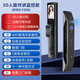 小米智能門鎖 3D人臉識(shí)別指紋鎖遠(yuǎn)程頻對(duì)講智能門鎖防盜門智能鎖 視對(duì)講版+不銹鋼鎖體