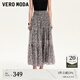 VEROMODA半身裙2025夏季新款松緊高腰小碎花圖案長裙325216026 黑色 M