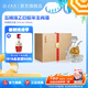五糧液【清涼季搶購中】乙巳蛇年生肖造型紀(jì)念酒 52%vol 500mL 1盒