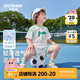 齊齊熊速干運(yùn)動(dòng)男童套裝夏裝兒童2024新款短袖運(yùn)動(dòng)籃球服夏季童裝
