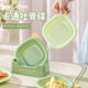 彩致（CAIZHI）吐骨盤(pán)吐骨碟水果盤(pán)零食盤(pán)渣盤(pán)干果盤(pán)多用盤(pán)碟綠色5件套CZ6312