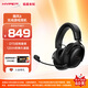 極度未知（HYPERX）Cloud Ⅲ Wireless 颶風(fēng)3無線黑 電競(jìng)游戲耳機(jī)頭戴式 降噪麥克風(fēng)  FPS吃雞 適配三角洲行動(dòng)