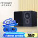 美聲（MISSION）英國(guó)美聲LX-2 MKII 無(wú)源音箱 發(fā)燒級(jí)2.0 高保真HIFI音響5.25英寸中低音客廳桌面書房臥室書架音箱 LX-2MKII黑色