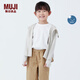 無印良品（MUJI）大童防紫外線涼感斗篷式外套 兒童上衣 涼感物語(yǔ)硬核防曬25年春季 象牙白色 140 /68A