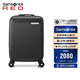 新秀麗（Samsonite）行李箱25英寸拉桿箱輕便豎條紋旅行箱包NZ2黑色托運(yùn)密碼箱
