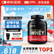 ON金標(biāo)乳清蛋白粉5磅 草莓味 美國進(jìn)口 分離乳清為主 運(yùn)動(dòng)健身塑型