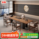 吉贈(zèng)新中式實(shí)木茶桌椅組合簡(jiǎn)約現(xiàn)代辦公室茶臺(tái)燒水壺一體桌輕奢高級(jí)感 2.2米茶桌+5主椅 1*1*1