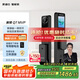 凱迪仕（kaadas）智能門鎖掌靜脈 可視貓眼高清大屏密碼智能鎖 賽博Q7 MVP