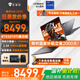 機(jī)械師曙光16S 2025款300Hz 2.5K英特爾酷睿i9-13900HX滿功耗獨(dú)顯游戲本設(shè)計(jì)師電競大學(xué)生筆記本電腦 RTX5070Ti滿功耗丨i9-13900HX 16G丨1T PCIE高速固態(tài)
