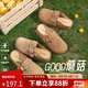 卓詩(shī)尼勃肯拖鞋女2025新款夏日外穿博肯鞋包頭拖鞋復(fù)古平底鞋 駝色 38