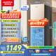 澳柯瑪（AUCMA）226升冰箱家用租房用小型冰箱風(fēng)冷無霜二門電冰箱雙開門囤貨小占地低噪國家補(bǔ)貼BCD-226WH