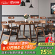 優(yōu)特明純實木圓餐桌家用小戶型飯桌餐廳現(xiàn)代簡約北歐圓形餐桌椅組合一桌 130cm桌+廣島椅4