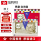 中國香港樓上 印尼進(jìn)口天然干燕窩燕盞條粗條 防偽碼溯源 老人小孩孕婦女滋補(bǔ)品男營養(yǎng)品 頭期雨季金絲燕 燕盞（自用級）1兩（37.8g）