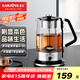 金灶（KAMJOVE）煮茶器煮茶壺花茶壺 全自動養(yǎng)生壺大容量恒溫電熱水壺蒸茶器噴淋式玻璃燒水壺黑茶煮茶神器茶具 黑色 1.5L