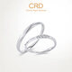 CRD克徠帝【現貨閃發(fā)】愛(ài)之指引鉆石情侶款對戒結婚訂婚求婚鉆戒 【內鑲鉆款】PT950鉑金 男戒 約1分