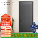 WL王力4級新款防盜門家用入戶門進戶門智能子母門單門大門A100【3.0不夾手系列】 帶屏智能鎖（P50升級版） 單門1970/2050*850/950