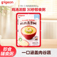 貝親嬰幼兒輔食粥寶寶粥速食即食粥 沖沖外出便攜營養(yǎng)早餐【新包裝】 【7月+】雞肉蔬菜粥80g