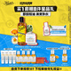 科顏氏（Kiehl's）白泥面膜125ml+金盞花水250ml祛痘控油護膚品生日禮物送女友