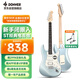 唐農(nóng)（DONNER）Q1電吉他單搖系列ST成人初學者男女生入門吉他 月桂木38寸金屬藍