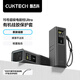 CUKTECH酷態(tài)科15號Ultra超級電能柱多功能有機硅膠保護套帶掛繩