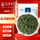 趕海弟 鹽漬鞭炮筍250g鮮嫩長(zhǎng)壽菜 馬尾藻海草發(fā)菜 涼拌蔬菜 火鍋食材