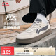 李寧青云丨板鞋減震回彈柔軟輕量男鞋經(jīng)典休閑鞋運(yùn)動(dòng)鞋AGCT297