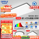歐普（OPPLE）吸頂燈全光譜大瓦數(shù)大尺寸客廳燈飾調(diào)光LED照明燈具智能現(xiàn)代套餐3