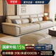 家家堡真皮沙發(fā)簡(jiǎn)約現(xiàn)代風(fēng)客廳大小戶型直排式復(fù)古棕色皮藝沙發(fā)2025新款 暖灰色【1.7mm加厚奈迪芬牛皮】 四人位 300cm +腳踏【乳膠版】