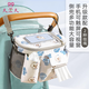 9i9嬰兒推車(chē)掛包收納包媽咪包寶寶溜娃車(chē)外出置物袋大容量卡通可觸屏
