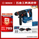 博世（BOSCH）GBH 18V-18X 鋰電無刷電錘 單電+附件套裝 通用夾頭版