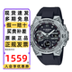 卡西歐（CASIO）手表男士G-SHOCK鋼鐵黑暗之心藍(lán)牙太陽(yáng)能防水指針運(yùn)動(dòng)石英表禮物 GST-B400-1A王一博同款 鋼鐵之心