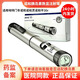 諾和諾德諾和筆4/5胰島素注射筆諾和諾德 門(mén)冬30R地特德谷諾和銳平NovoPen 7支胰島素針頭+送諾和筆4（非賣(mài)款）
