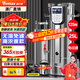 維仕美商用豆?jié){機(jī)大容量磨煮一體食堂早餐店用全自動(dòng)預(yù)約定時(shí)渣漿分離免過(guò)濾大型磨漿機(jī)磨豆磨漿機(jī)多功能 25L平底高濃度提40%丨加大銅芯電機(jī)304不銹鋼