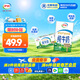 伊利純牛奶整箱 250ml*24盒 優(yōu)質(zhì)乳蛋白 禮盒裝 新鮮日期