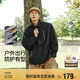 森馬（Semir）三防夾克男戶(hù)外登山徒步露營(yíng)情侶男士外套秋季中性款101524108206