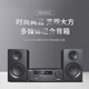 德國(guó)柏林之聲高音質(zhì)3d壞繞立體聲藍(lán)牙音箱家庭KTV家用k歌電視音響 啞光黑