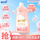 藍月亮內(nèi)衣清洗液內(nèi)衣洗衣液500g翻蓋裝 去血漬除菌>99% 兒童孕婦適用