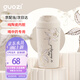 果茲（GUOZI）保溫杯咖啡杯陶瓷內(nèi)膽男女士高顏值隨行杯喝中藥專(zhuān)用外帶480ml
