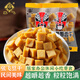 張飛豆干顆顆香干散裝五香豆腐干四川特產(chǎn)辦公室解饞小零食干香有嚼勁 顆顆香干（五香味）500g